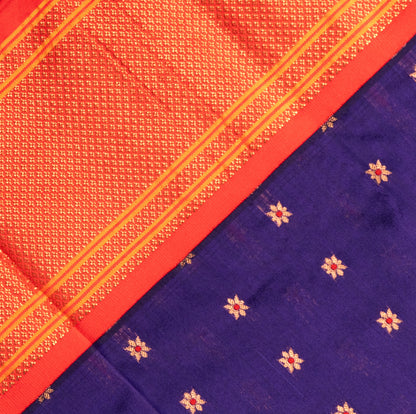 Jamun Paithani Saree Contrast Border