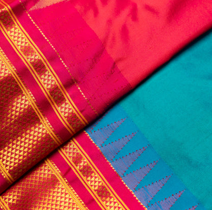 Chintamani Ilkal Saree With Contrast Border