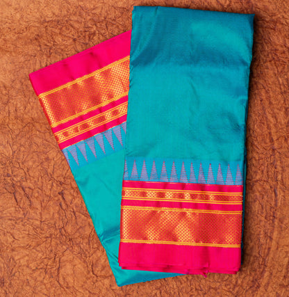 Chintamani Ilkal Saree With Contrast Border