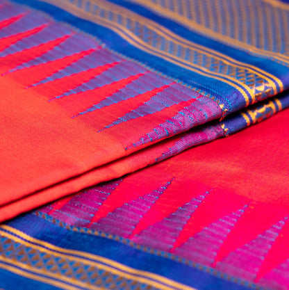 Pink Ilkal Pure Silk Saree with Contrast Border