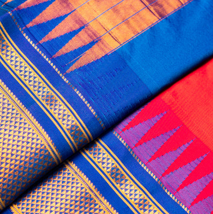 Pink Ilkal Pure Silk Saree with Contrast Border