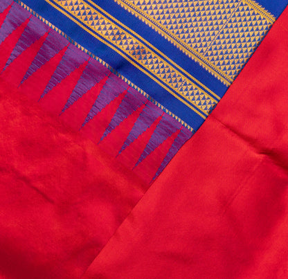 Pink Ilkal Pure Silk Saree with Contrast Border