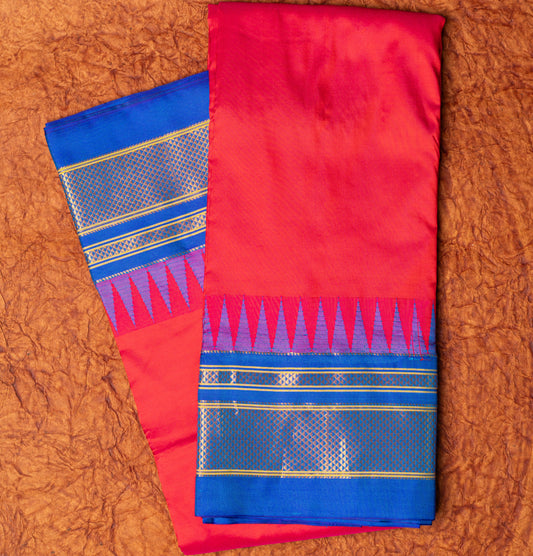 Pink Ilkal Pure Silk Saree with Contrast Border