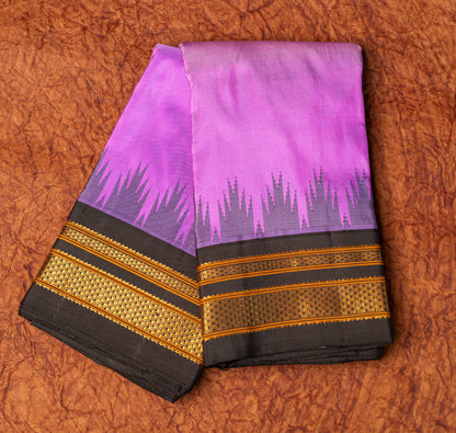 Pink Ilkal Pure Silk Saree with Contrast Border